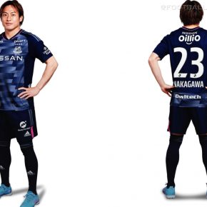 Yokohama F. Marinos 2022 adidas Special Football Kit, Soccer Jersey, Shirt