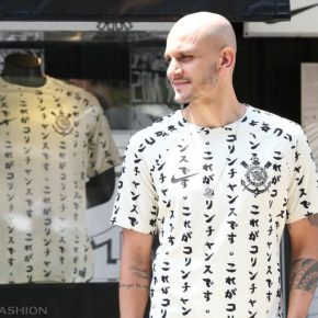 Corinthians 2022 2023 Nike Third Football Kit, 2022-23 Shirt, 2022/23 Soccer Jersey, Camiseta de Futbol 22-23, Camisa 22/23, Camisola, Trikot, Maglia, Gara, Maillot