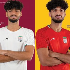 Iran World Cup 2022 2023 Football Kit, 2022-23 Shirt, 2022/23 Soccer Jersey, Camiseta de Futbol 22-23, Camisa 22/23, Camisola, Trikot, Maglia, Gara, Maillot