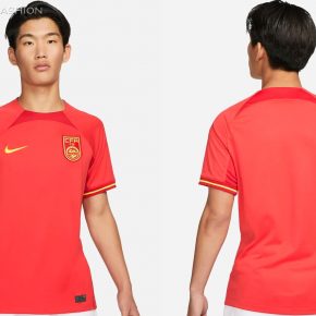 China 2022 2023 Nike Football Kit, 2022-23 Shirt, 2022/23 Soccer Jersey, Camiseta de Futbol 22-23, Camisa 22/23, Camisola, Trikot, Maglia, Maillot