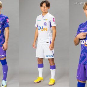 Sanfrecce Hiroshima 2023 Nike Football Kit, 2022-23 Shirt, 2022/23 Soccer Jersey, Camiseta de Futbol 22-23, Camisa 22/23, Camisola, Trikot, Maglia, Maillot, Camiseta
