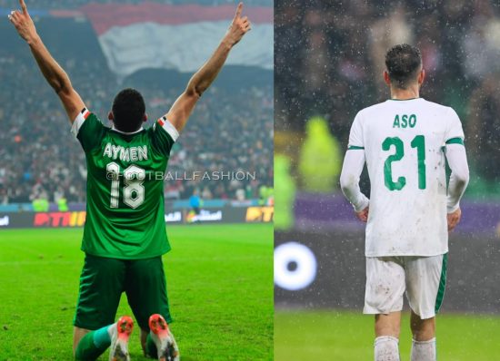 Iraq 2023 Jako Football Kit, Shirt, Soccer Jersey, Camiseta de Futbol, Camisa, Camisola, Trikot, Maglia, Maillot, Camiseta 