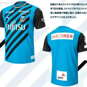 Kawasaki Frontale 2023 PUMA Football Kit, 2023/24 Shirt, 23/24 Soccer Jersey, Camiseta de Futbol 2023-24, Camisa 23-24, Camisola, Trikot, Maglia, Maillot, Camiseta