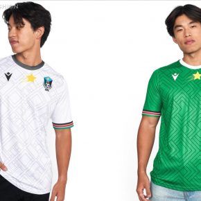 South Sudan 2023 Macron Football Kit, Shirt, Soccer Jersey, Camiseta de Futbol, Camisa, Camisola, Trikot, Maglia, Maillot, Camiseta