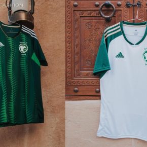 Saudi Arabia 2023 2024 adidas Football Kit, 2023/24 Shirt, 23/24 Soccer Jersey, Camiseta de Futbol 2023-24, Camisa 23-24, Camisola, Trikot, Maglia, Maillot, Camiseta
