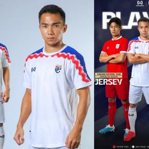 Thailand Warrix Third 2023, 23/24 Soccer Jersey, Camiseta de Futbol 2023-24, Camisa 23-24, Camisola, Trikot, Maglia, Maillot, Camiseta 2024, Forma