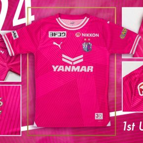 Cerezo Osaka PUMA 2024 Kit, 23/24 Soccer Jersey, Camiseta de Futbol 2023-24, Camisa 23-24, Camisola, 2023 Trikot, Maglia, Maillot, Camiseta, Forma, Mundial