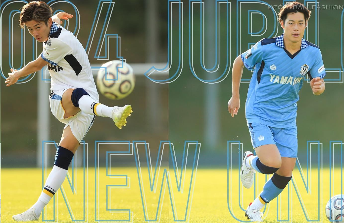 Jubilo Iwata 2024 Admiral Kit, 2023 Shirt, 23/24 Soccer Jersey, Camiseta de Futbol 2023-24, Camisa 23-24, Camisola, Trikot, Maglia, Maillot, Camiseta