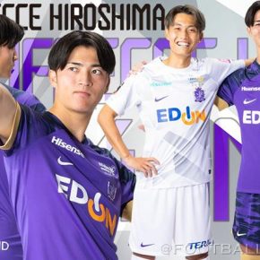 Sanfrecce Hiroshima 2024 Nike Kit, 2023 Shirt, 23/24 Soccer Jersey, Camiseta de Futbol 2023-24, Camisa 23-24, Camisola, Trikot, Maglia, Maillot, Camiseta