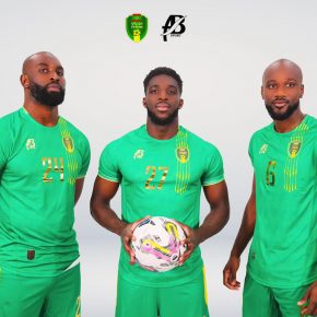 Mauritania Africa Cup of Nations 2023 2024/25 Kit, 2024 Shirt, 24/25 Soccer Jersey, Camiseta de Futbol 2024-25, Camisa 24-25, Camisola, Trikot, Maglia, Maillot Mauritanie CAN 2023, Camiseta AFCON