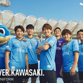 Kawasaki Frontale PUMA 2024 2024/25 Kit, 2024 Shirt, 24/25 Soccer Jersey, Camiseta de Futbol 2024-25, Camisa 24-25, Camisola, Trikot, Maglia, Maillot, Camiseta