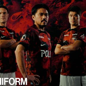 Urawa Red Diamonds Red 2024 Nike 2024/25 Kit, 2024 Shirt, 24/25 Soccer Jersey, Camiseta de Futbol 2024-25, Camisa 24-25, Camisola, Trikot, Maglia, Maillot, Camiseta