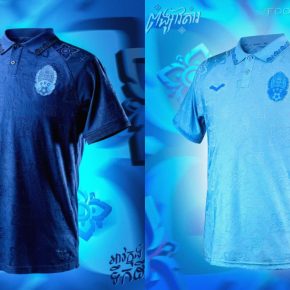 Cambodia Varaman 2024 2024/25 Football Kit, 2025 Shirt, 24/25 Soccer Jersey, Camiseta de Futbol 2024-25, Camisa 24-25, Camisola, Trikot, Maglia, Maillot, Camiseta