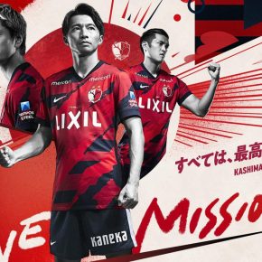 Kashima Antlers Nike 2025 2025/26 Football Kit, 2026 Shirt, 25/26 Soccer Jersey, Camiseta de Futbol 2025-26, Camisa 25-26, Camisola, Trikot, Maglia, Maillot, Camiseta