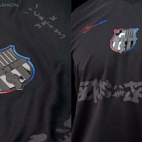 FC Barcelona Travis Scott Nike 2025 2025/26 Football Kit, 2026 Shirt, 25/26 Soccer Jersey, Camiseta de Futbol 2025-26, Camisa 25-26, Camisola, Trikot, Maglia, Maillot