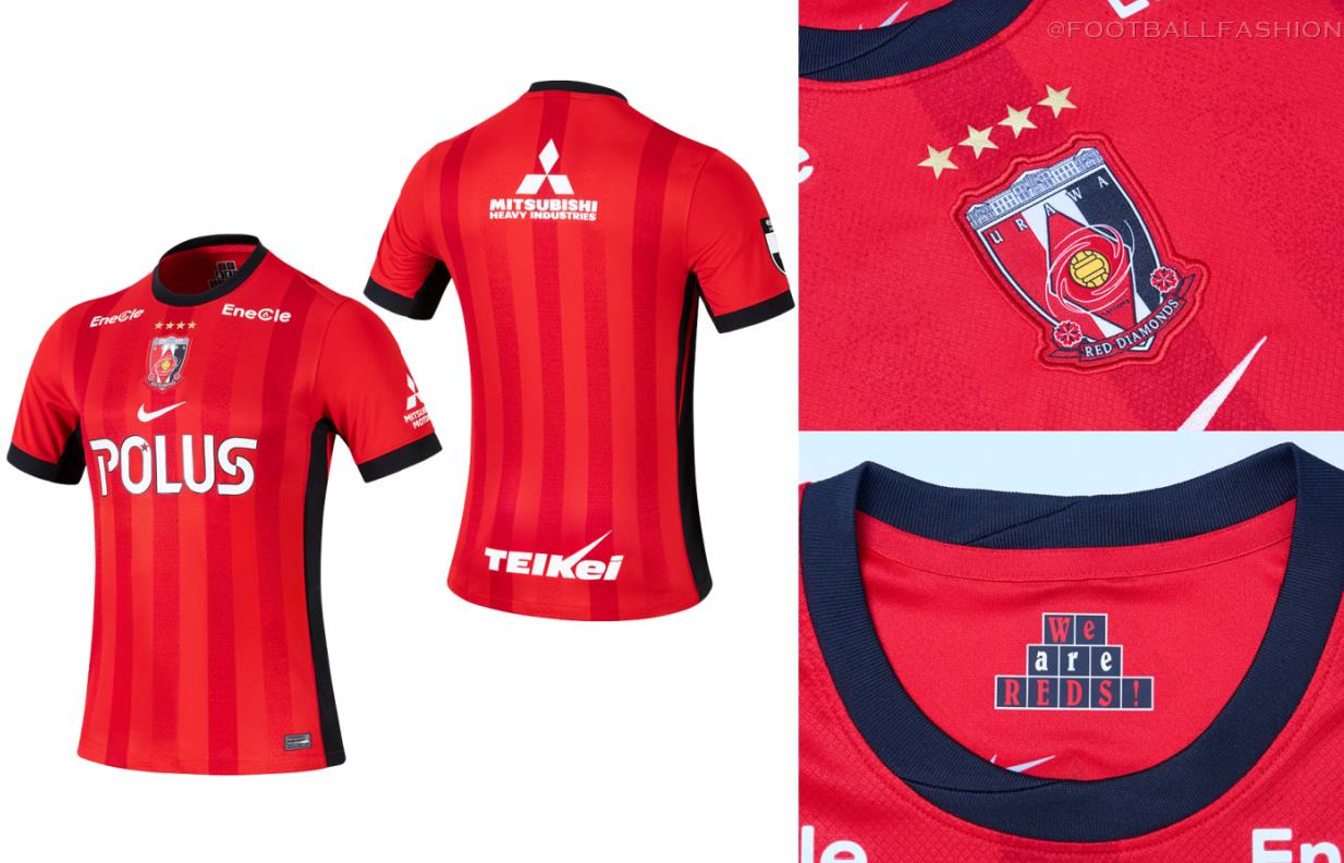 Urawa Reds 2026 2026/27 Football Kit, 2027 Shirt, 26/27 Soccer Jersey, Camiseta de Futbol 2026-27, Camisa 26-27, Camisola, Trikot, Maglia, Maillot
