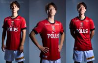 Urawa Reds 2026 2026/27 Football Kit, 2027 Shirt, 26/27 Soccer Jersey, Camiseta de Futbol 2026-27, Camisa 26-27, Camisola, Trikot, Maglia, Maillot