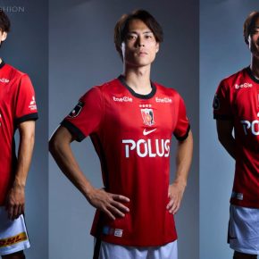 Urawa Reds 2026 2026/27 Football Kit, 2027 Shirt, 26/27 Soccer Jersey, Camiseta de Futbol 2026-27, Camisa 26-27, Camisola, Trikot, Maglia, Maillot