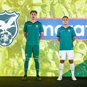 Bolivia 2026 2026/27 Football Kit, 2027 Shirt, 26/27 Soccer Jersey, Camiseta de Futbol 2026-27, Camisa 26-27, Camisola, Trikot, Maglia, Maillot