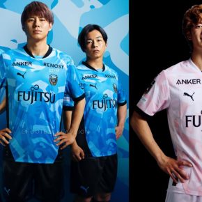 Kawasaki Frontale 2026 2026/27 Football Kit, 2027 Shirt, 26/27 Soccer Jersey, Camiseta de Futbol 2026-27, Camisa 26-27, Camisola, Trikot, Maglia, Maillot