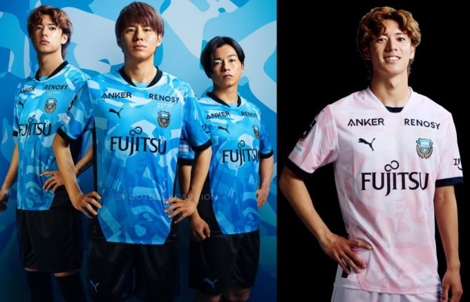 Kawasaki Frontale 2026 2026/27 Football Kit, 2027 Shirt, 26/27 Soccer Jersey, Camiseta de Futbol 2026-27, Camisa 26-27, Camisola, Trikot, Maglia, Maillot