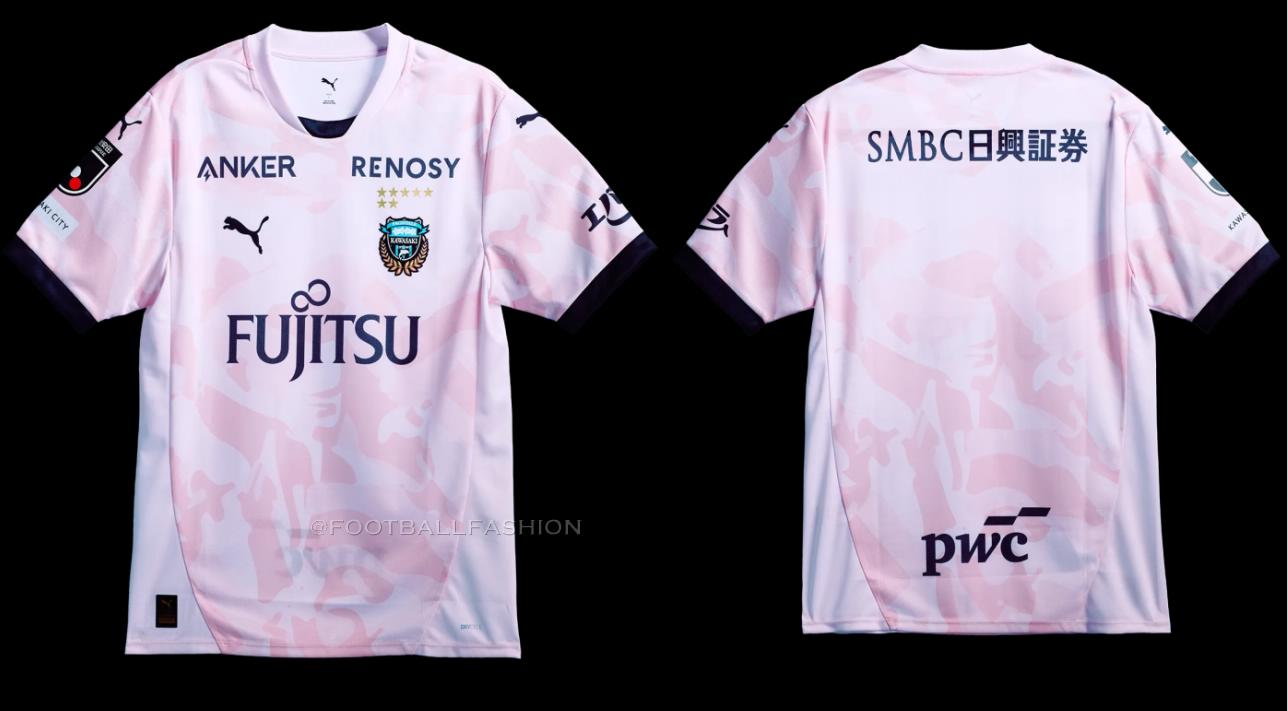 Kawasaki Frontale 2026 2026/27 Football Kit, 2027 Shirt, 26/27 Soccer Jersey, Camiseta de Futbol 2026-27, Camisa 26-27, Camisola, Trikot, Maglia, Maillot