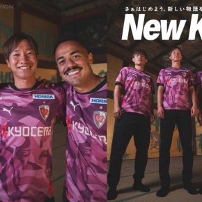 Kyoto Sanga 2026 2026/27 Football Kit, 2027 Shirt, 26/27 Soccer Jersey, Camiseta de Futbol 2026-27, Camisa 26-27, Camisola, Trikot, Maglia, Maillot