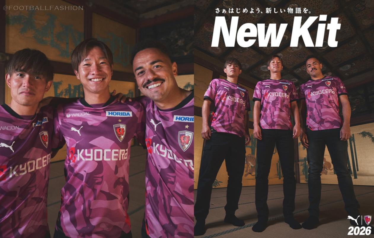 Kyoto Sanga 2026 2026/27 Football Kit, 2027 Shirt, 26/27 Soccer Jersey, Camiseta de Futbol 2026-27, Camisa 26-27, Camisola, Trikot, Maglia, Maillot