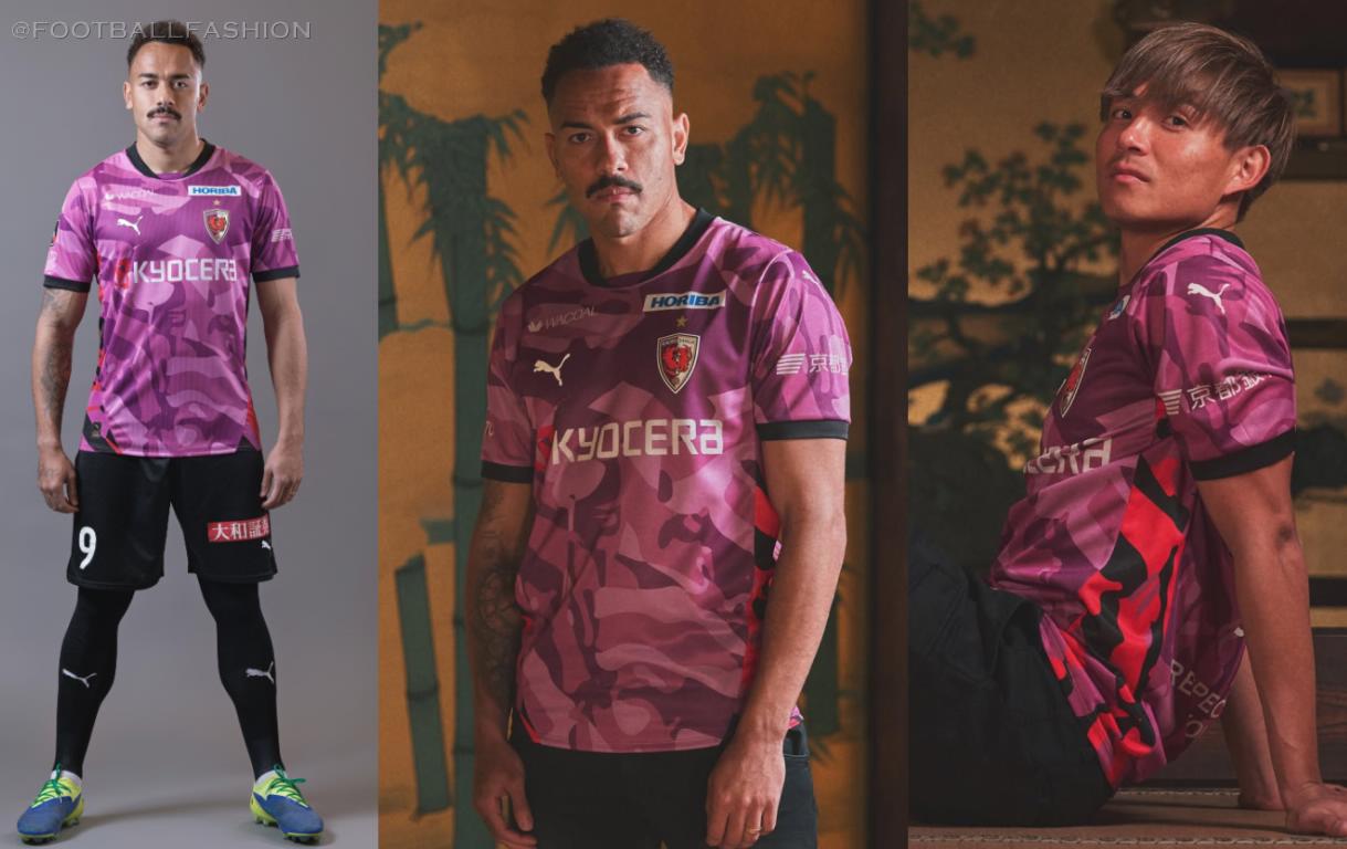 Kyoto Sanga 2026 2026/27 Football Kit, 2027 Shirt, 26/27 Soccer Jersey, Camiseta de Futbol 2026-27, Camisa 26-27, Camisola, Trikot, Maglia, Maillot
